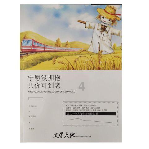 内蒙古自治区从8个方面推出25条措施 助力高校毕业生充分就业创业
