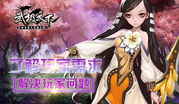 客房服务