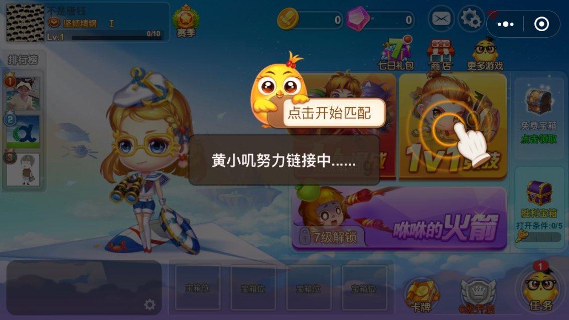 2023“礼赞新时代”歌曲征集创作活动颁奖，原创金曲是它