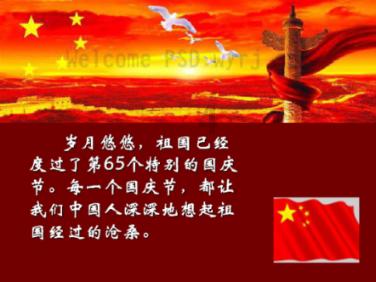 年终答卷｜杨平：有时候卸载负重，也是一种前行必须具备的能力