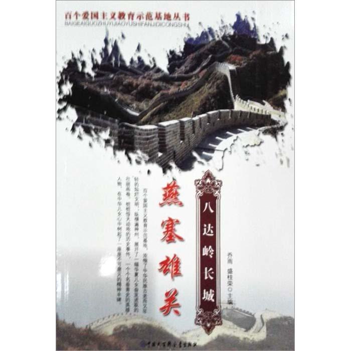 丹徒区加速推进电动汽车充电桩建设