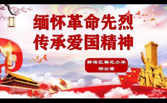 (新春走基层)甘肃成县:传“乡味” 守“年味”