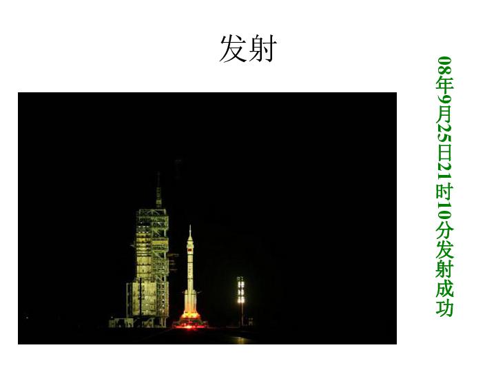 逗小猴开心系列185