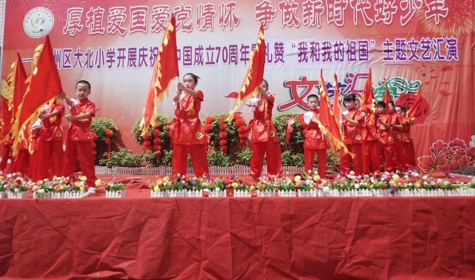 罗曼股份(605289.SH)：2023年净利润预盈8050万元到9050万元