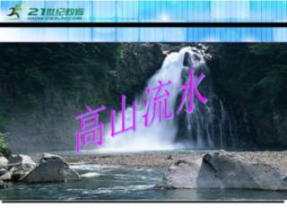 老一辈直言：“十羊九不全，一羊坐殿堂”，是啥意思？有道理吗？