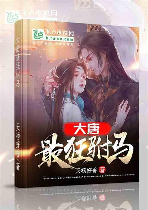 暗黑传说单机版