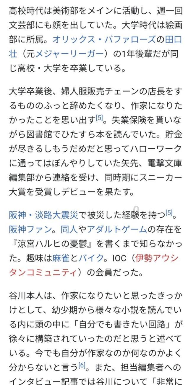 三小只僵尸的游戏时间9