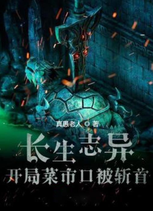 增长8.1%！2023年天津红桥区经济运行稳中向好