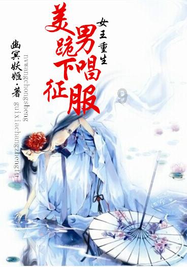 宿州埇桥区：以亩均论英雄 让寸土生寸金